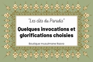 Quelques invocations et glorifications choisies