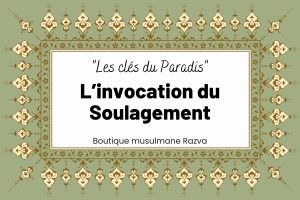 L’invocation du Soulagement