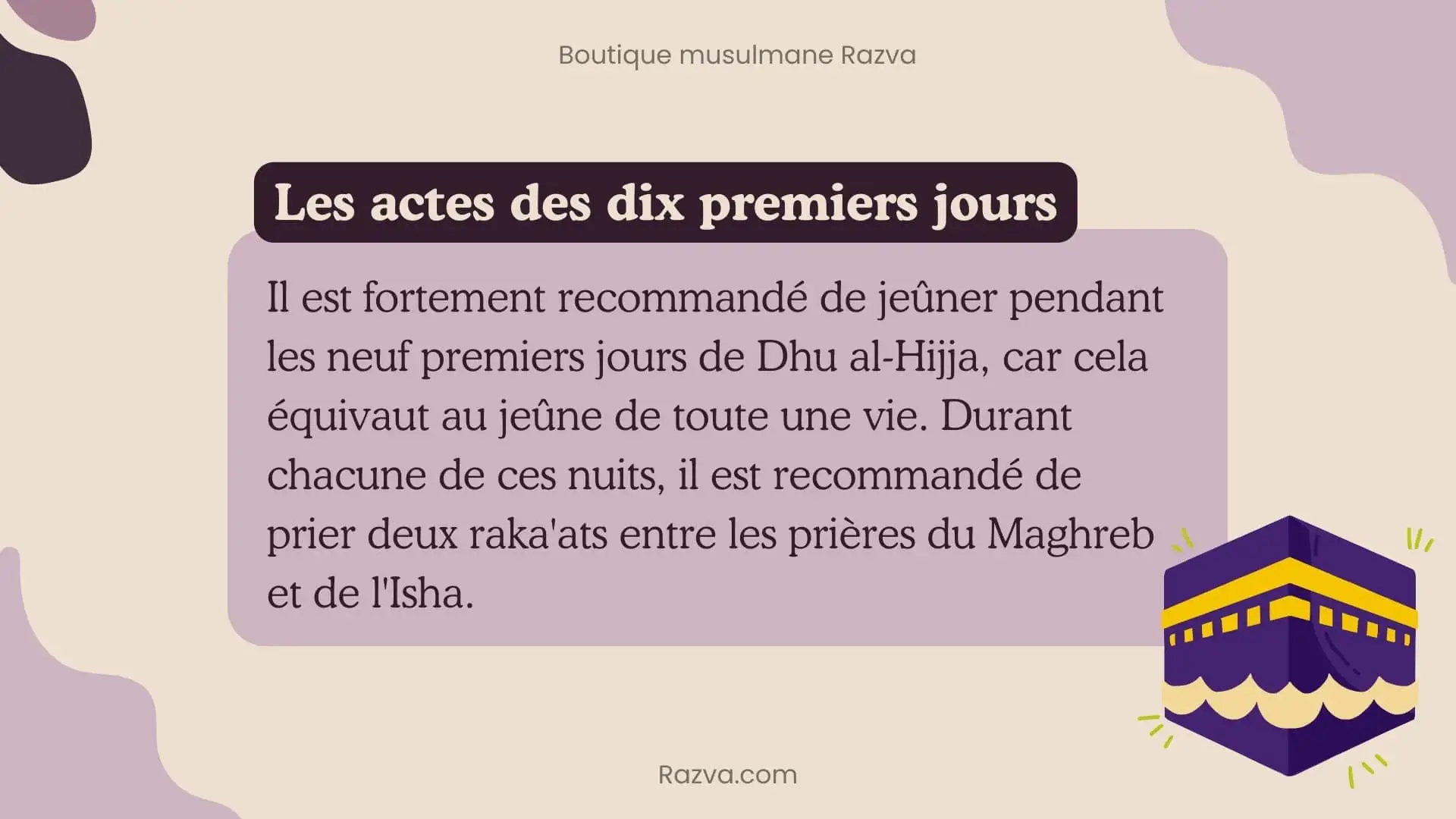 actes-recommandes-dix-premiers-jours-dhu-al-hijja