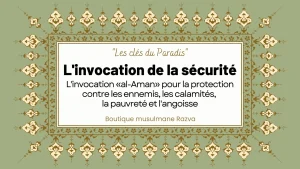 L'invocation de la sécurité-