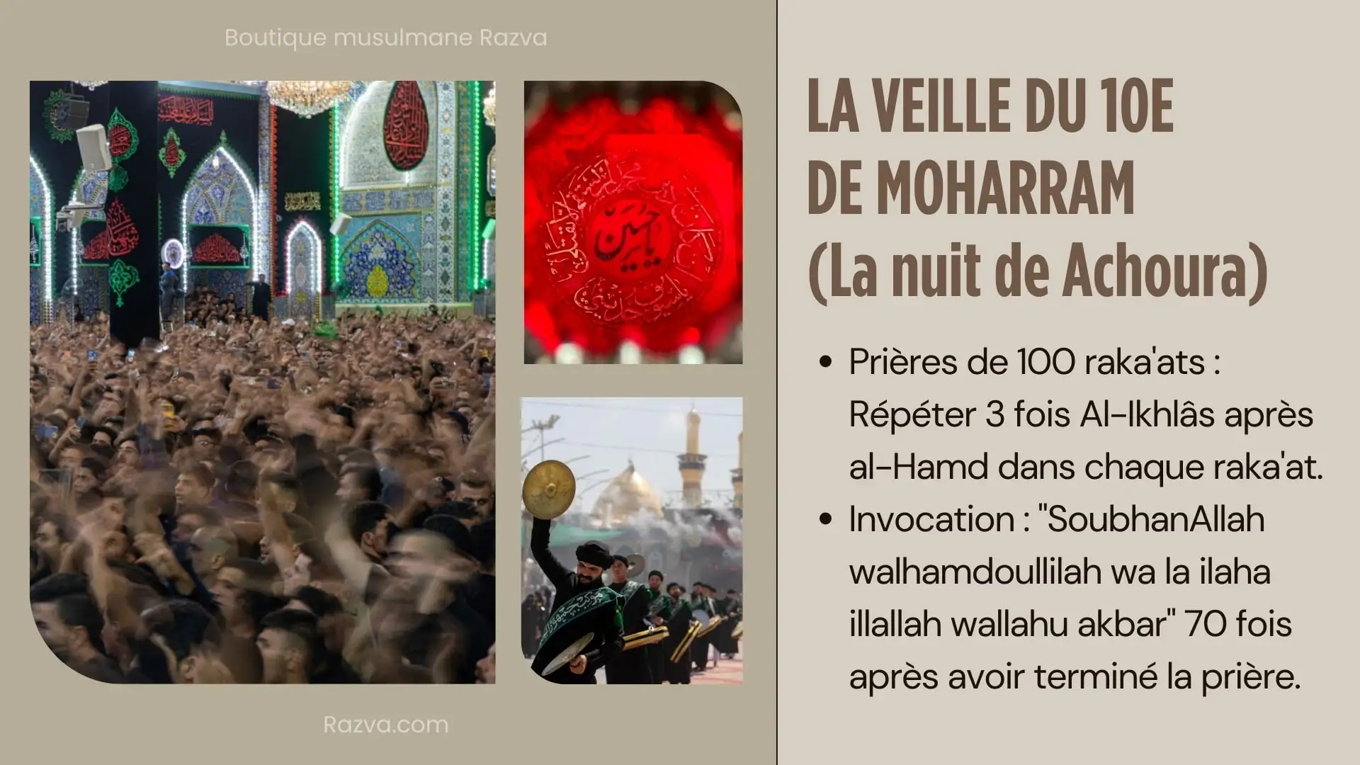 veille-dixieme-moharram-nuit-achoura