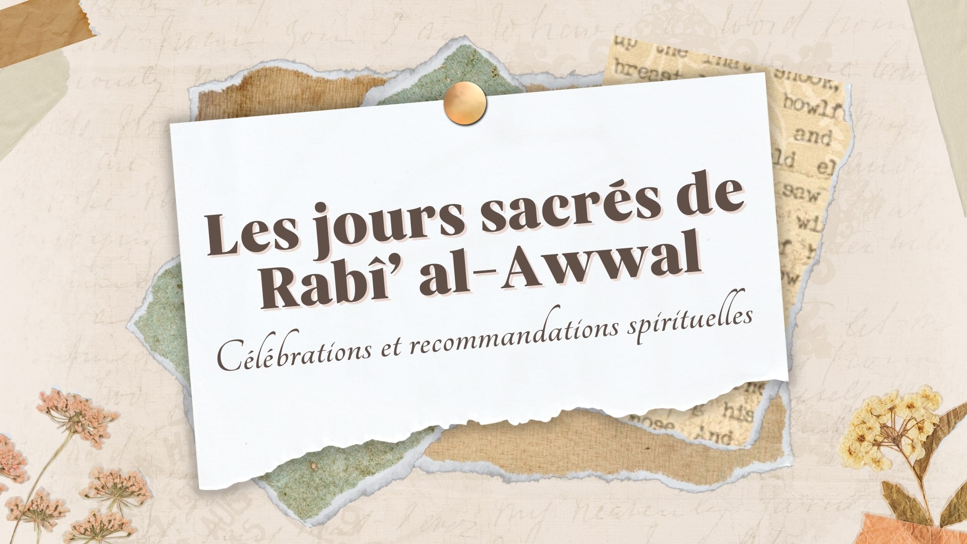 Api Rabi Al Les Prières Recommandées du mois de Rabi' al-Awwal - Le Chiisme