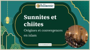 Dôme d'une mosquée historique sous un ciel serein