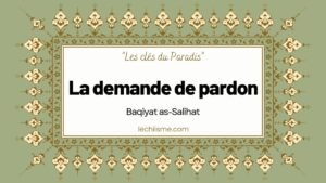 La demande de pardon