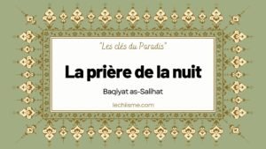 La prière de la nuit