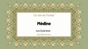 Médine