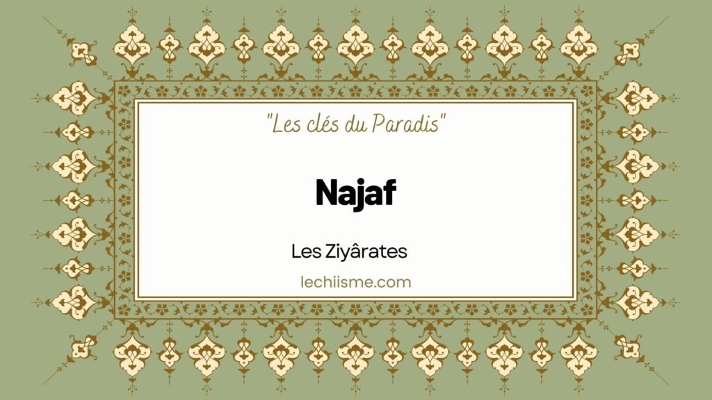 Najaf