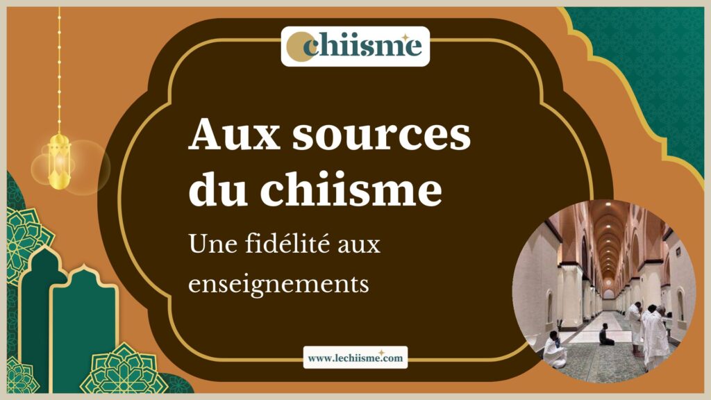 Histoire des origines et fondements du chiisme