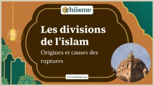 Ouvrages anciens et manuscrits d'histoire islamique