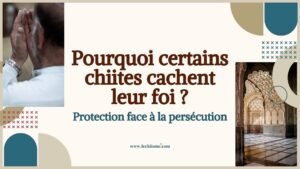 chiite cache foi par sécurité