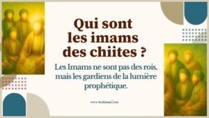 les 12 imams chiites successeurs du prophète