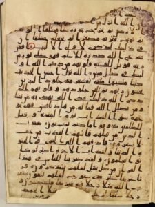Codex Mashhad 4116-66a