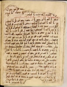 Codex Mashhad 4116-68b