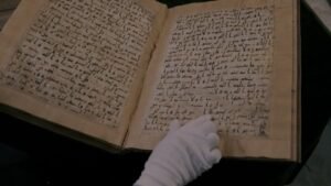 Texture du Codex Mashhad Coran 1e siècle