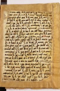 Codex Mashhad M18-25b