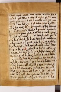 Codex Mashhad M18-59a