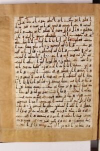 Codex Mashhad M18-94a