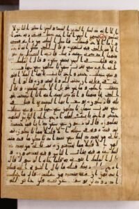 Codex Mashhad M18-95b