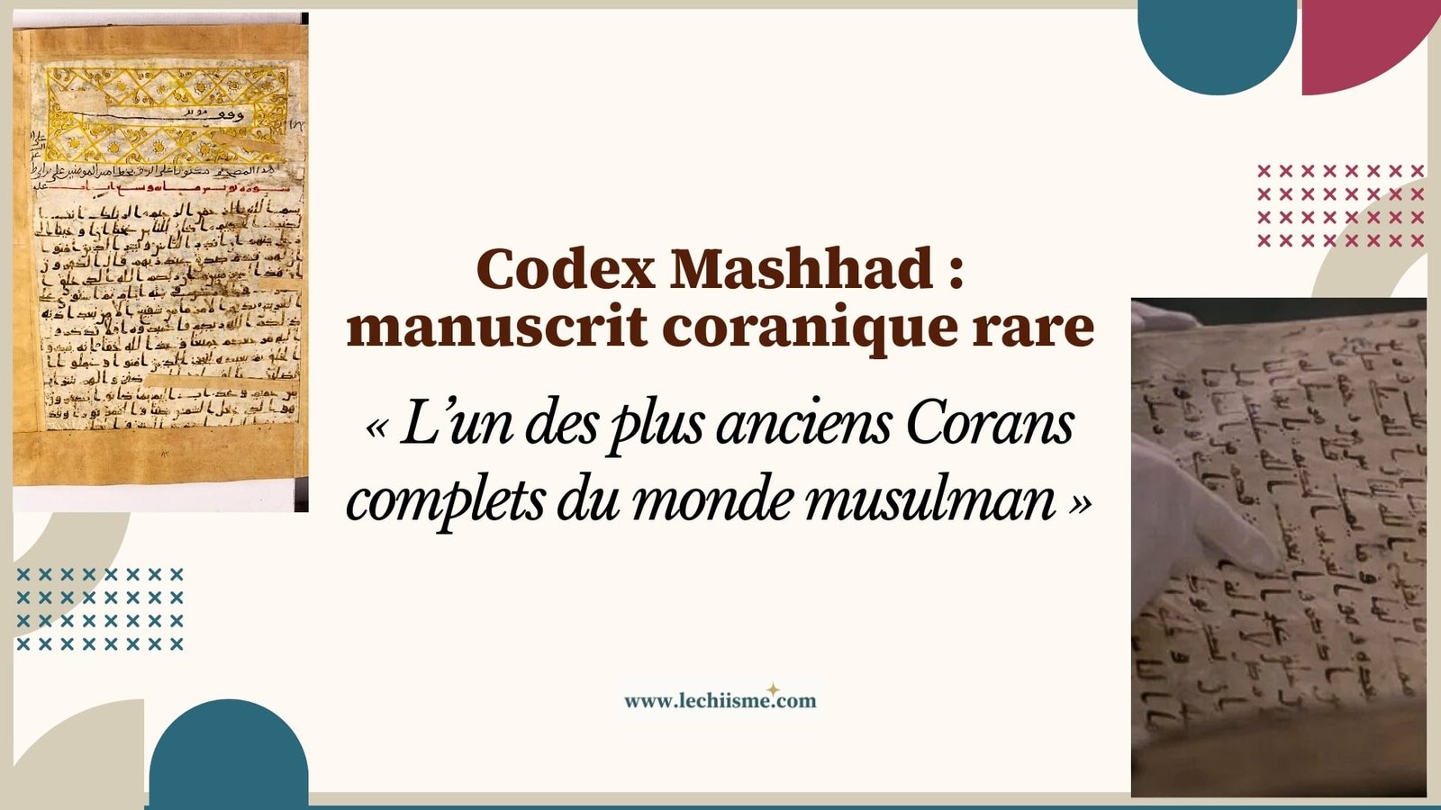 manuscrit ancien du Coran à Mashhad