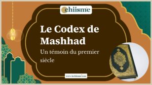 Manuscrit coranique ancien du Codex de Mashhad