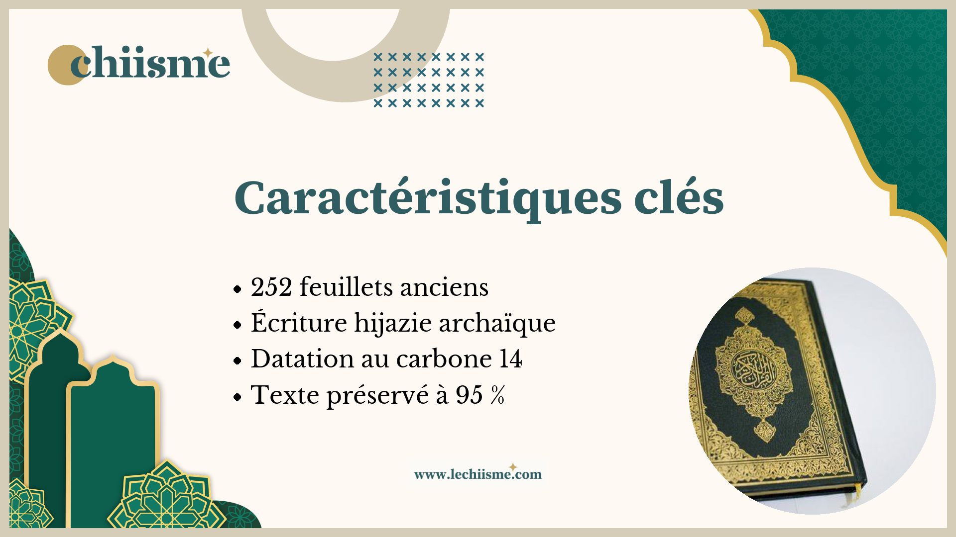 Analyse scientifique du Codex coranique ancien