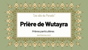 priere-de-wutayra
