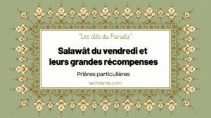 salawat-vendredi-merites