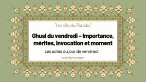 ghusl-vendredi-merites