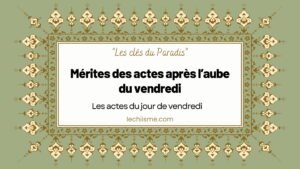 merites-actes-aube-vendredi