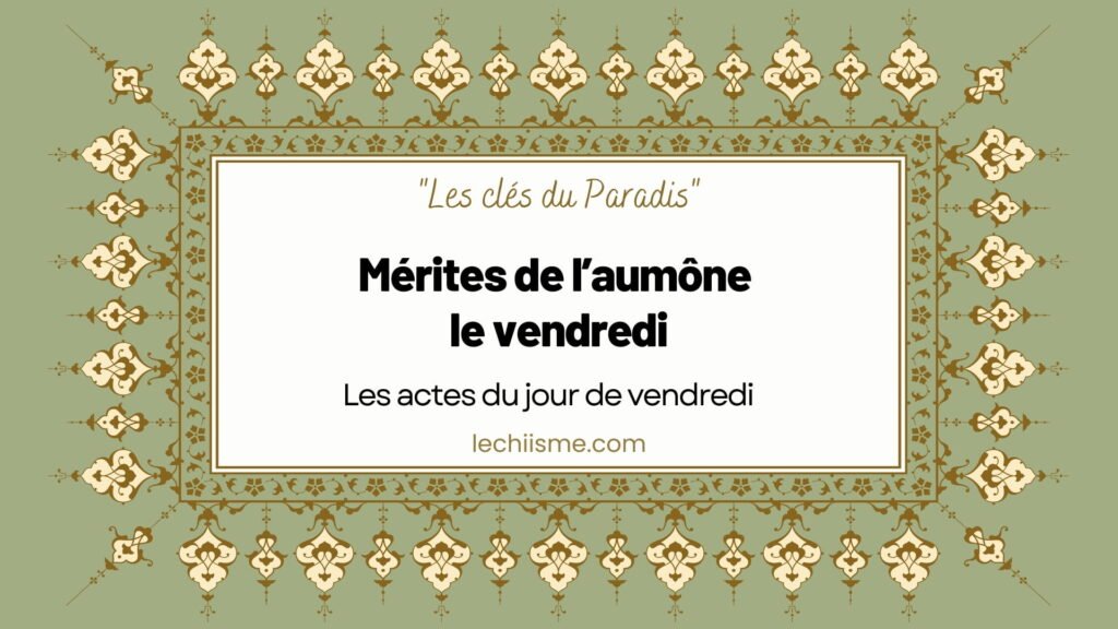 merites-aumone-vendredi