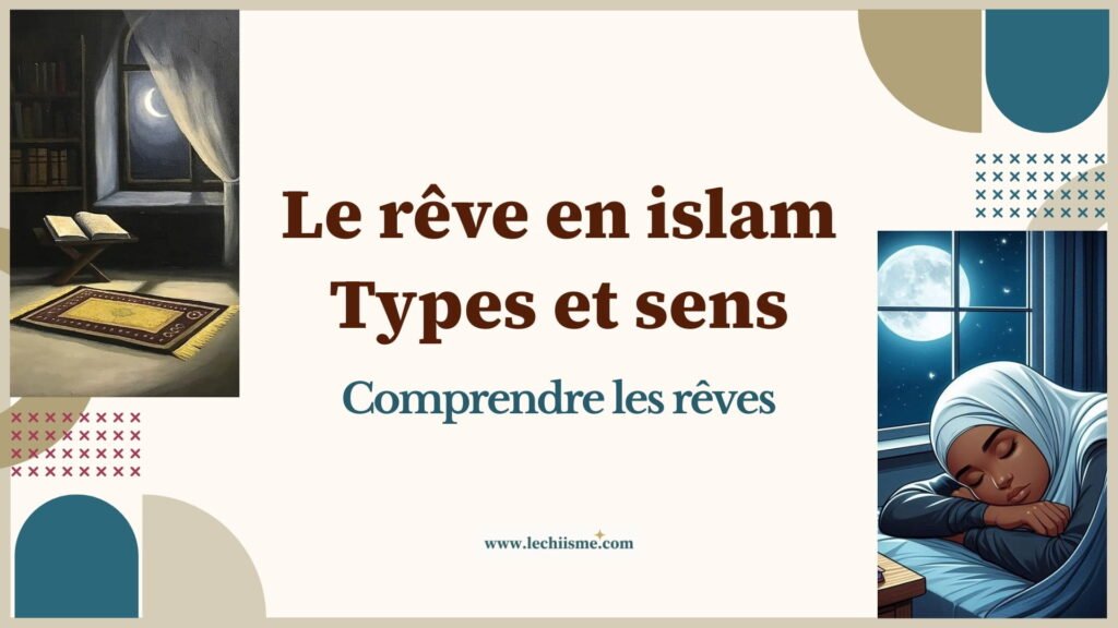 Rêves en islam et leur signification