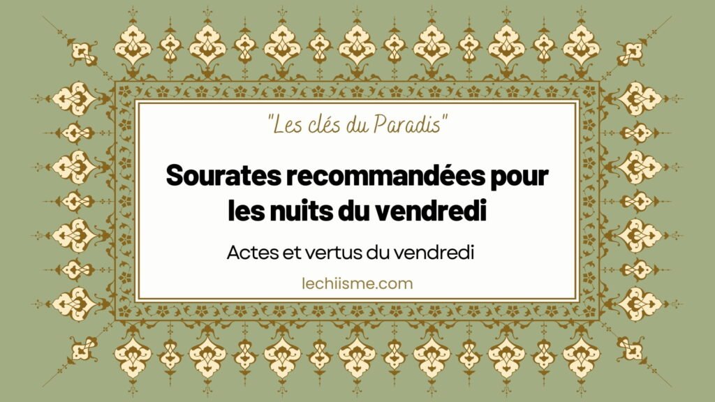 sourates-nuits-vendredi1
