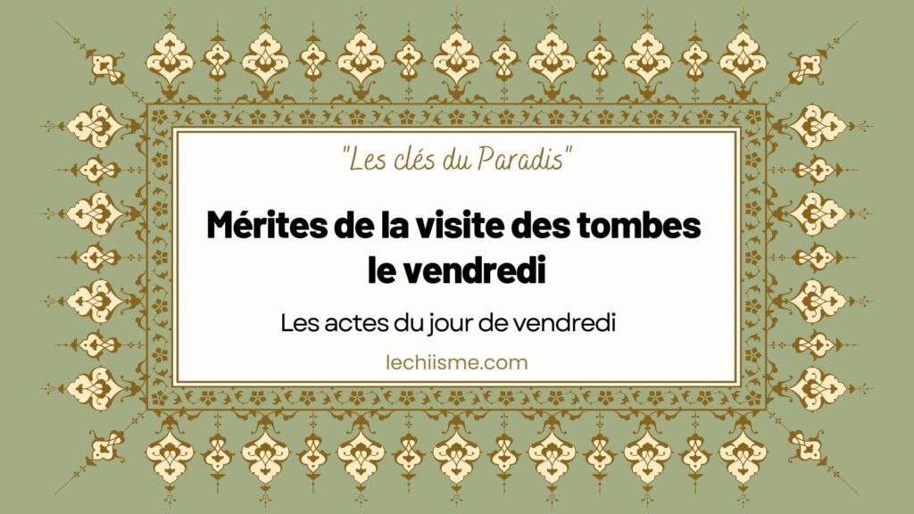 merites-visite-tombes-vendredi