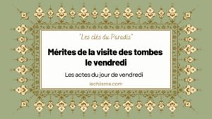merites-visite-tombes-vendredi