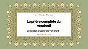 priere-complete-vendredi