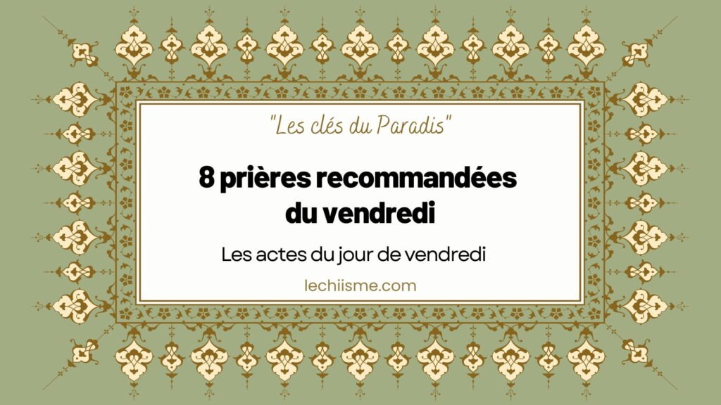 prieres-recommandees-vendredi