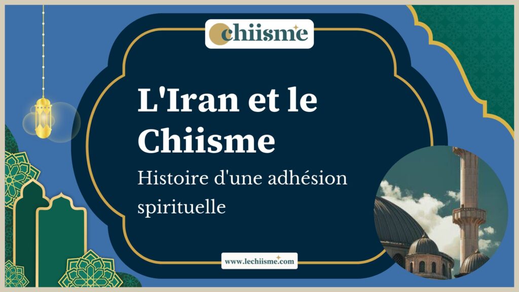 Histoire de l'implantation du chiisme en Iran