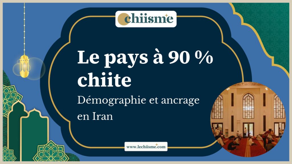Dôme et architecture persane en Iran
