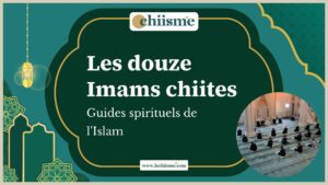 Les douze imams chiites et la succession prophetique