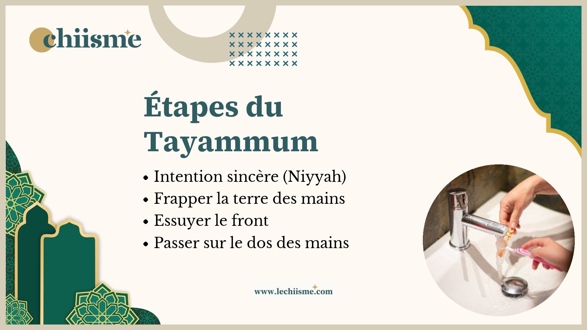 Les étapes détaillées pour accomplir le tayammum