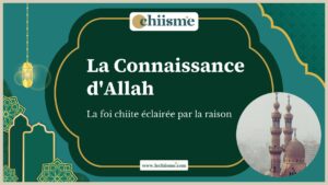 Dôme de mosquée sous un ciel crépusculaire