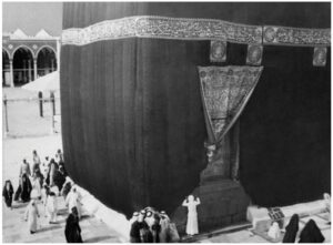 Kaaba historique à La Mecque dans le livre La Mecque ville imaginaire