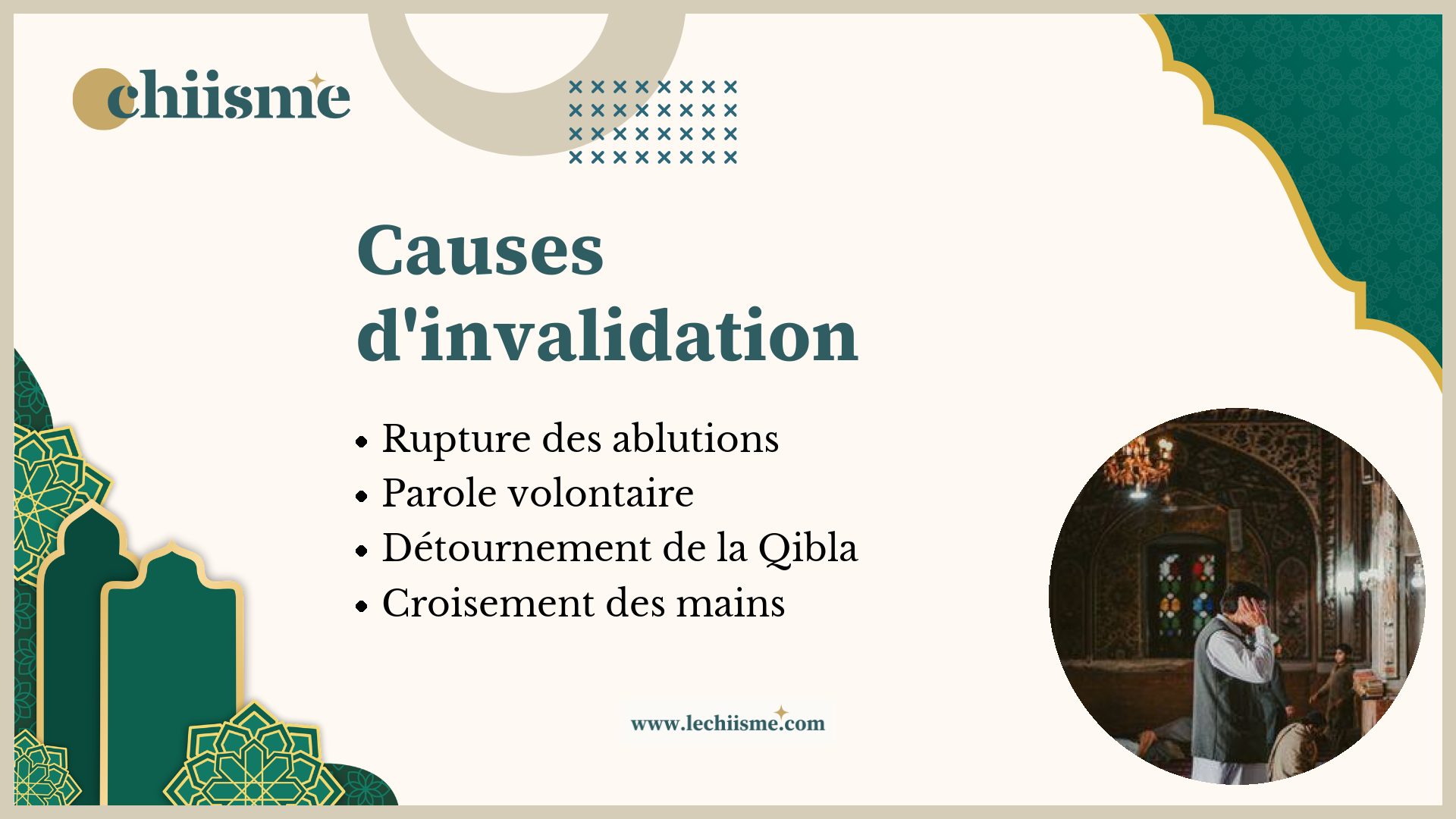 Liste des éléments qui rompent la validité de la prière