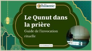Mains levées pour le qunut dans la prière chiite