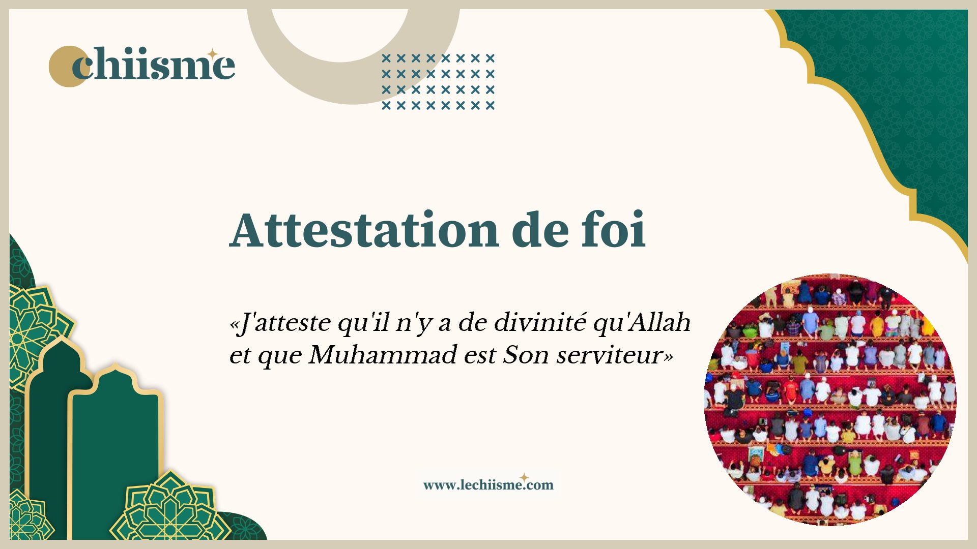 Recueillement en prière durant l'attestation du tachahoud