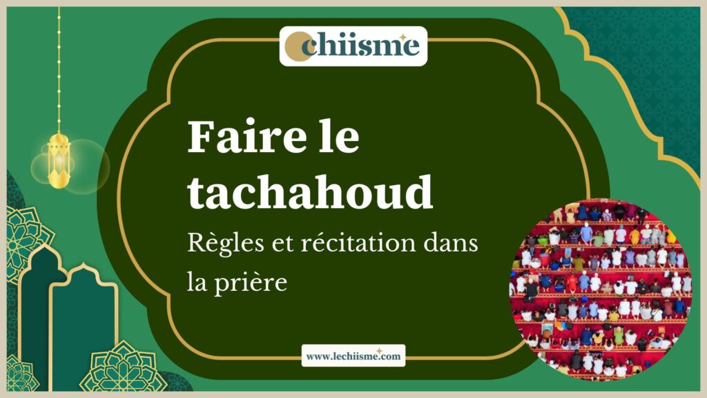 Fidèle en prière assis sur le tapis pour le tachahoud