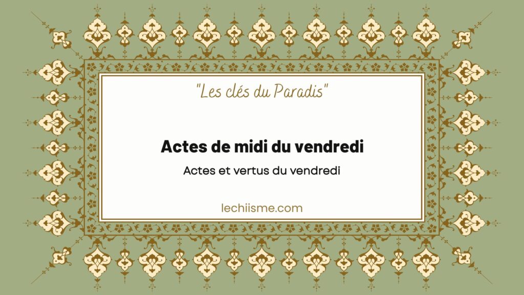 Actes de midi du vendredi