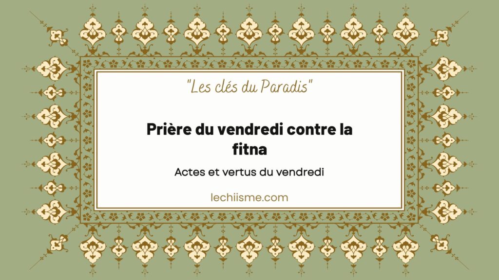 Prière du vendredi contre la fitna